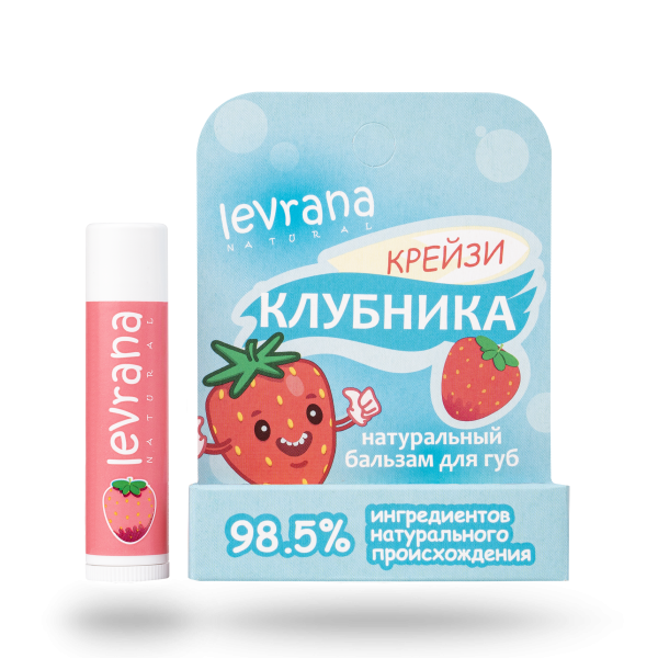 Бальзам для губ с пчелиным воском 