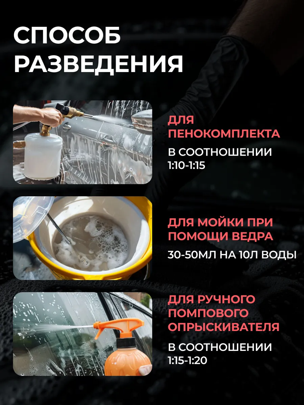 смоки блэк