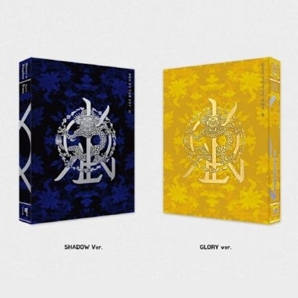 Альбом KINGDOM - History Of Kingdom : Part . Dann 2 Version SET