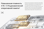 Смартфон realme C51 4/64 ГБ RU, Dual nano SIM, черный