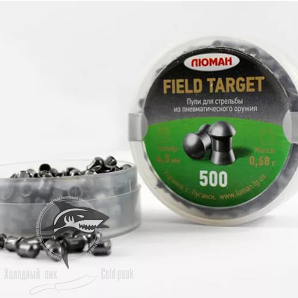Пули “Люман” Field Target 0,68гр (500шт)