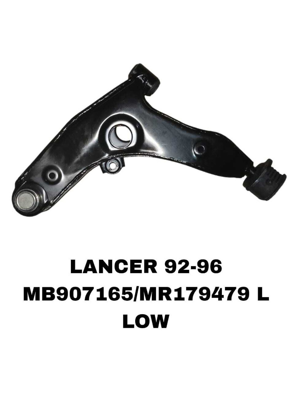 Рычаг подвески MB907165!/MR179479 L на Mitsubishi LANCER/COLT 92-96 нижний левый — купить в Алматы | ADAL AUTO