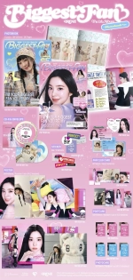 Альбом IRENE - Biggest Fan [Photobook ver.]