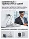 Сетевое зарядное устройство Mcdodo GaN Mini 100W, 2 USB-C + USB-A, быстрая зарядка, черный