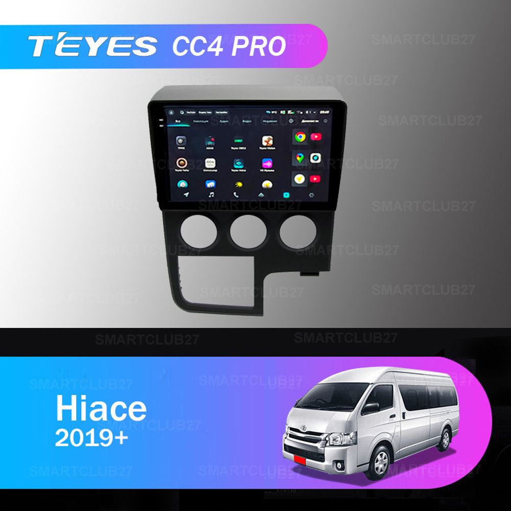 Teyes CC4 Pro 10,2"для Toyota Hiace 2019+