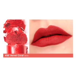 Anjo Professional Lipstick Black 6 Velbet Coral Помада для губ цвет бархатный коралл, 4,5 гр