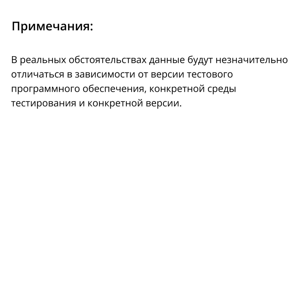 Смартфон realme C53 8/256 ГБ RU, 2 nano SIM, глубокий черный