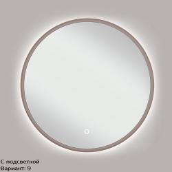 Зеркало D90 Pr045A