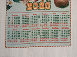 Календарь из гобелена на 2026 год Коняшка 38х72