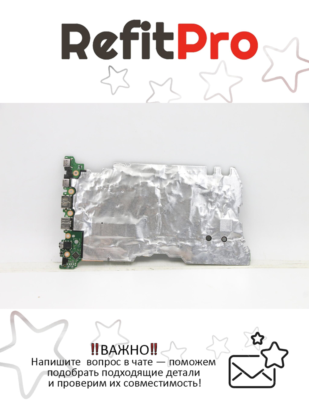 Материнская плата для ноутбука Lenovo ThinkBook 15 G3 ACL 21A4 NOK Ryzen 7-5700 UMA 8GB H WW RPMC (5B21C22221), оригинал