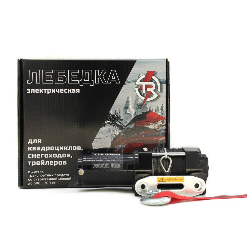 Лебёдка электрическая TR серия "QUATTRO CRAZY" 3,0s (12v)