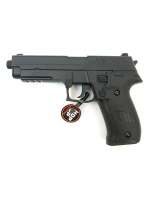 Страйкбольный пистолет (Cyma) CM122S P226 AEP электр.