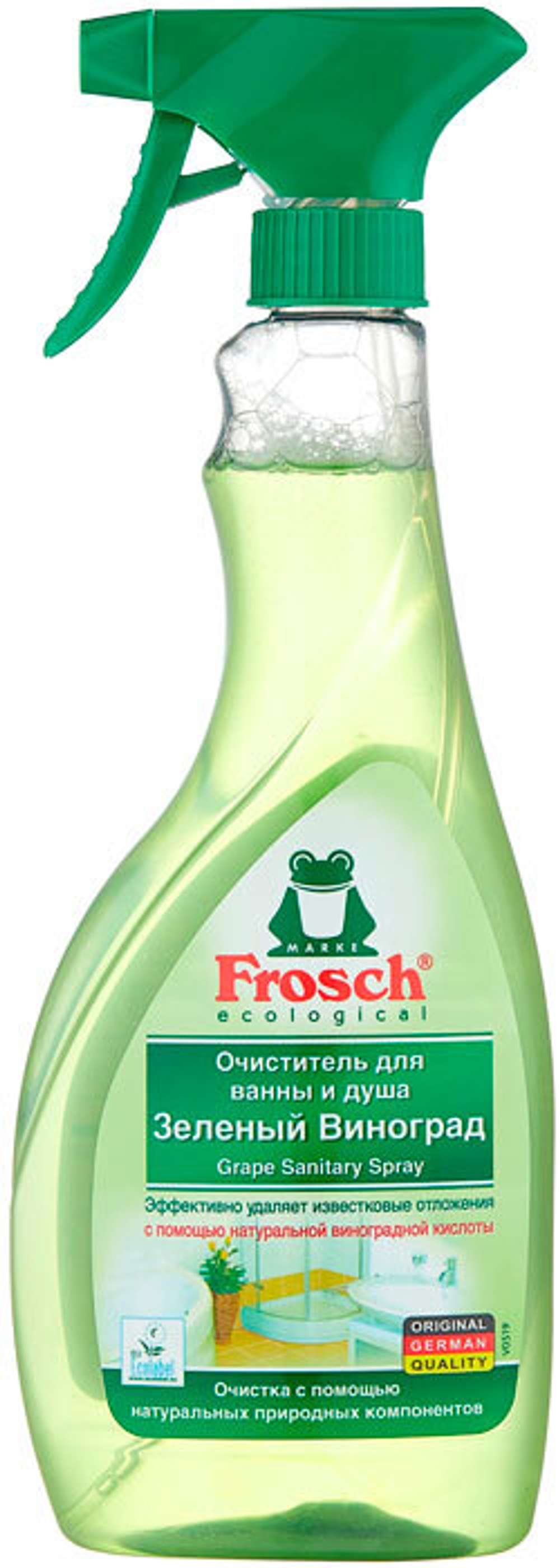 Средство для ванны и душа Frosch Зеленый виноград 0,5 л