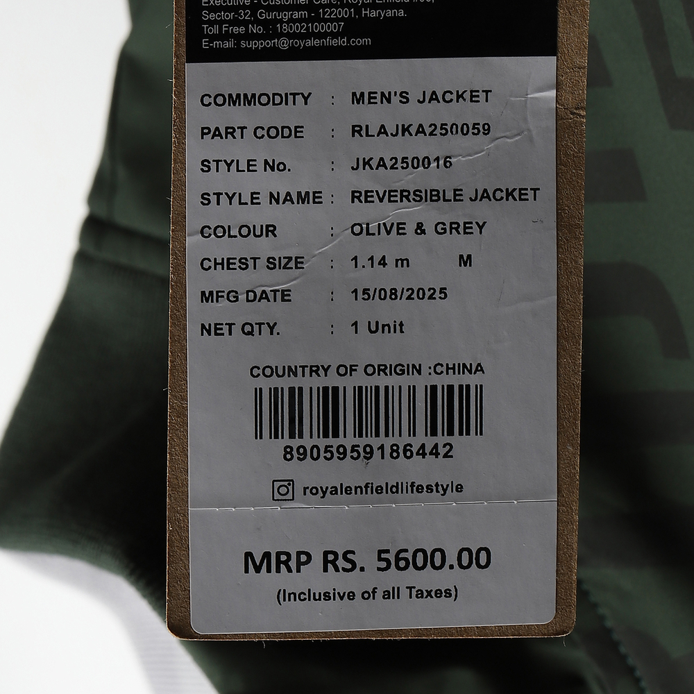 Куртка-бомбер двусторонняя Royal Enfield Ousten REVERSIBLE JACKET