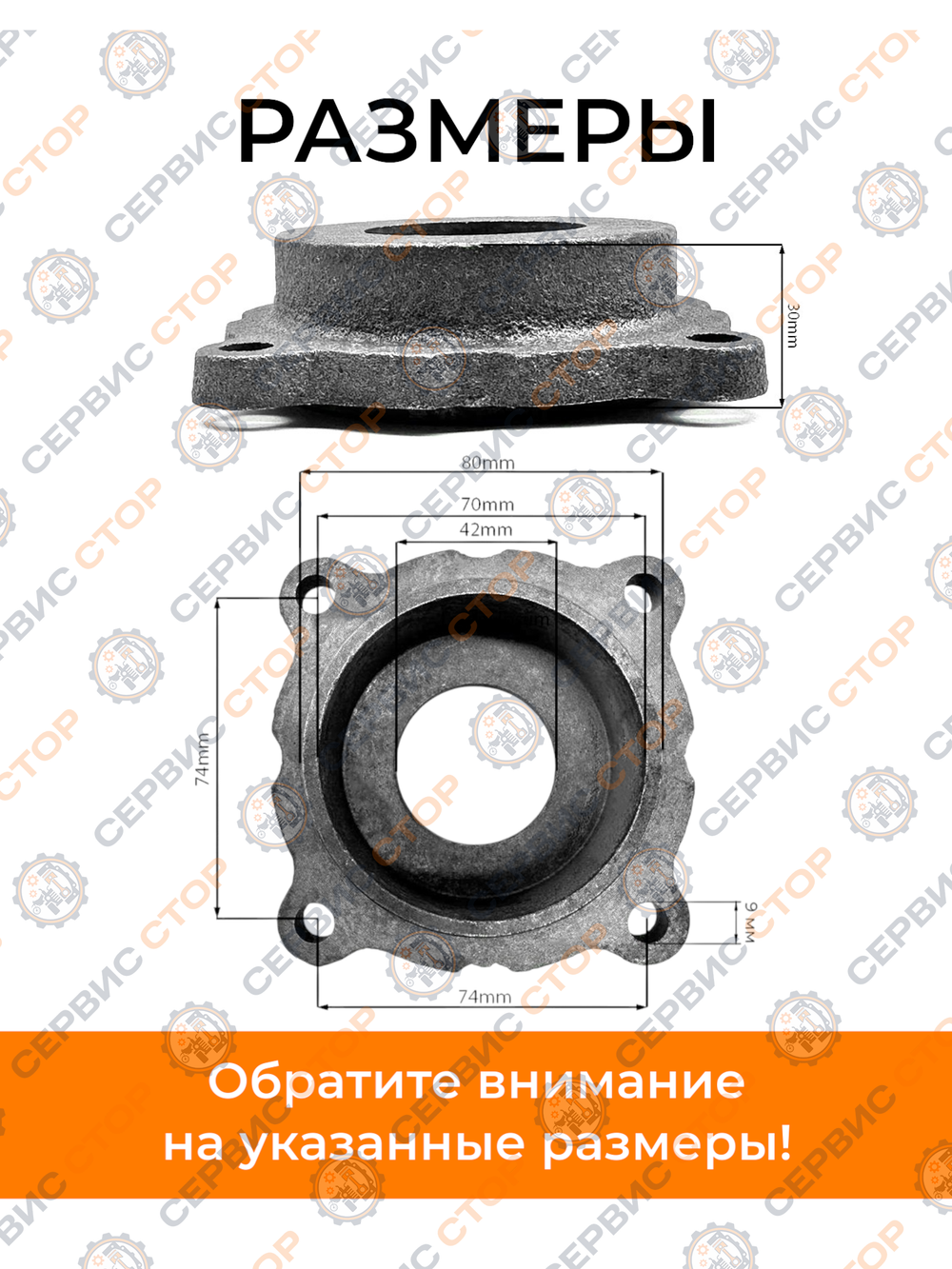 TA-065-180190N (2)