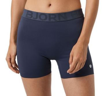 Женские шорты теннисные Bjorn Borg Ace Short - одиссея серые