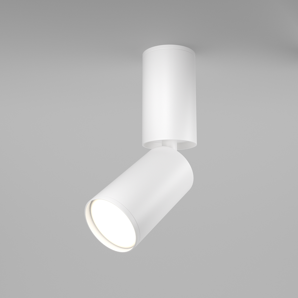 Накладной светильник Maytoni Focus S C051CL-01W