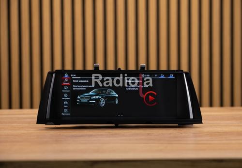 Магнитола для BMW 5-серия F10 2010-2013 CIC - RDL-6208-L монитор 10.25" на Android 13, Быстрая, CarPlay, 4G SIM-слот
