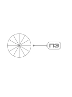 Шнур плетеный UNI-CORD 6,0 мм (20 м) евромоток