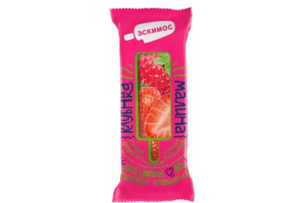 Сорбет в тубе  Wild Mix Голубая малина с лаймом 0% 70гр