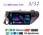 Topway TS18 3+32GB 8 ядер для Hilux 2015 - 2020 (лев)