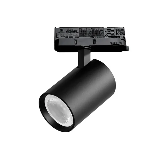 Трековый светильник Alta Base A5247QT36G Lightstar