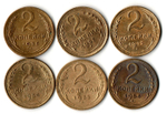Набор монет 2 копейки 1936,37,49,54,55,56 (6 шт) (F-XF) (4)