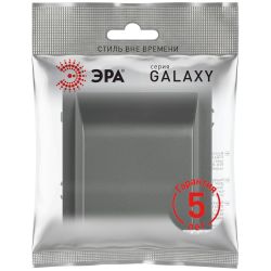 Вывод кабеля ЭРА Galaxy 15-6001-06 графит | Эра Galaxy