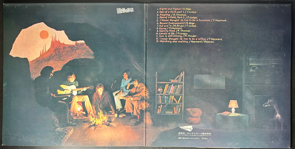 The Moody Blues ‎– To Our Children's Children's Children (Япония 1978г.)