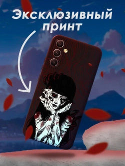 Чехол на Samsung A54 с принтом