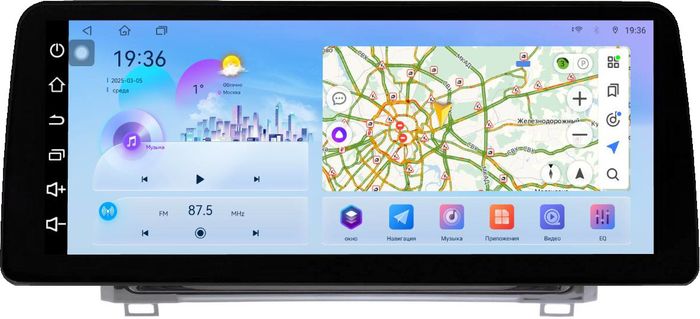 Магнитола для Toyota Tundra 2 2013-2022 - FarCar монитор 12.3" 2K QLED на Android 14, Быстрая, CarPlay, 4G SIM-слот