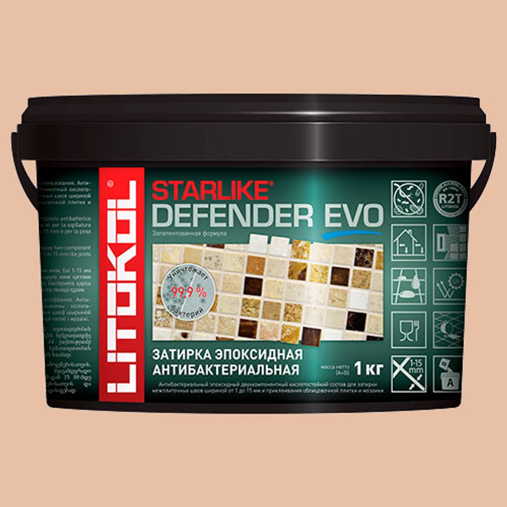 Затирка швов эпоксидная Litokol Starlike Defender EVO S.205 TRAVERTINO, 1 кг