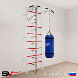 Шведская стенка Sv Sport усиленная 6143 (Турник стандарт/Канат/Лестница/Цепь/Мешок 30кг)