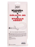Твистер LJ 3D BBS Series KUBIRA FIRE TAIL 9,0in (22,86)/PG43 1 шт. в упак.