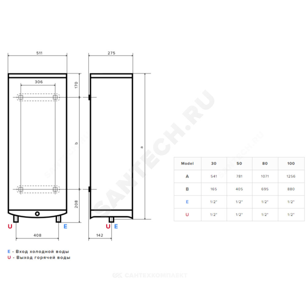 Водонагреватель электрический накопительный 50 л 2 кВт ABS VLS PRO INOX R 50 Ariston 3700686