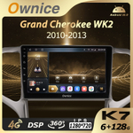 Установочный комплект для JEEP GRAND CHEROKEE 2008-2013  KUBERG OL-9254