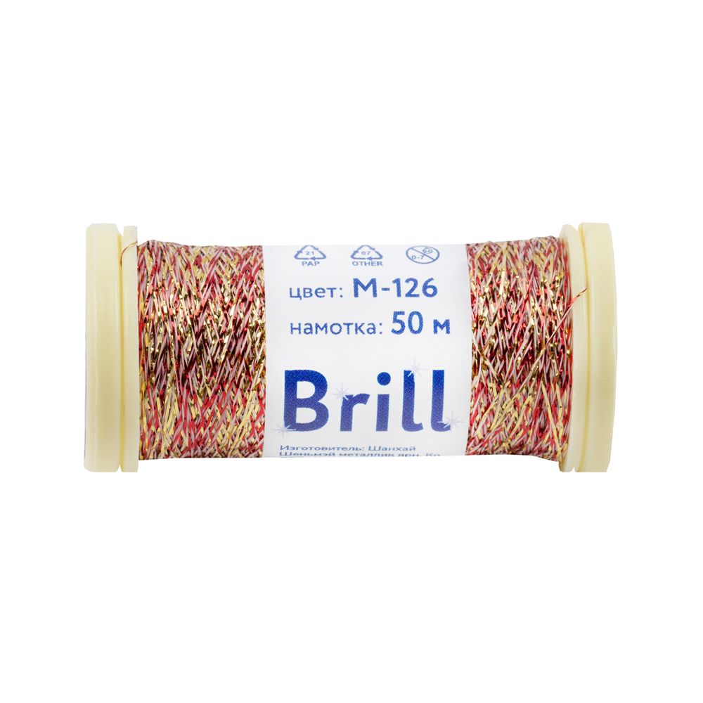 Мулине Gamma металлик M 5 мотков по 50 метров, M-126 золотистый/красный, Gamma BRILL