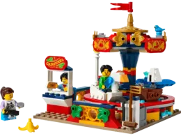 Конструктор LEGO 40714 Поездка на карусели