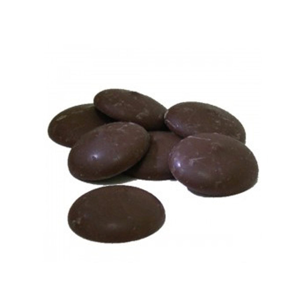 Шоколад темный Vizyon Select Dark Compound 55% 250 гр.