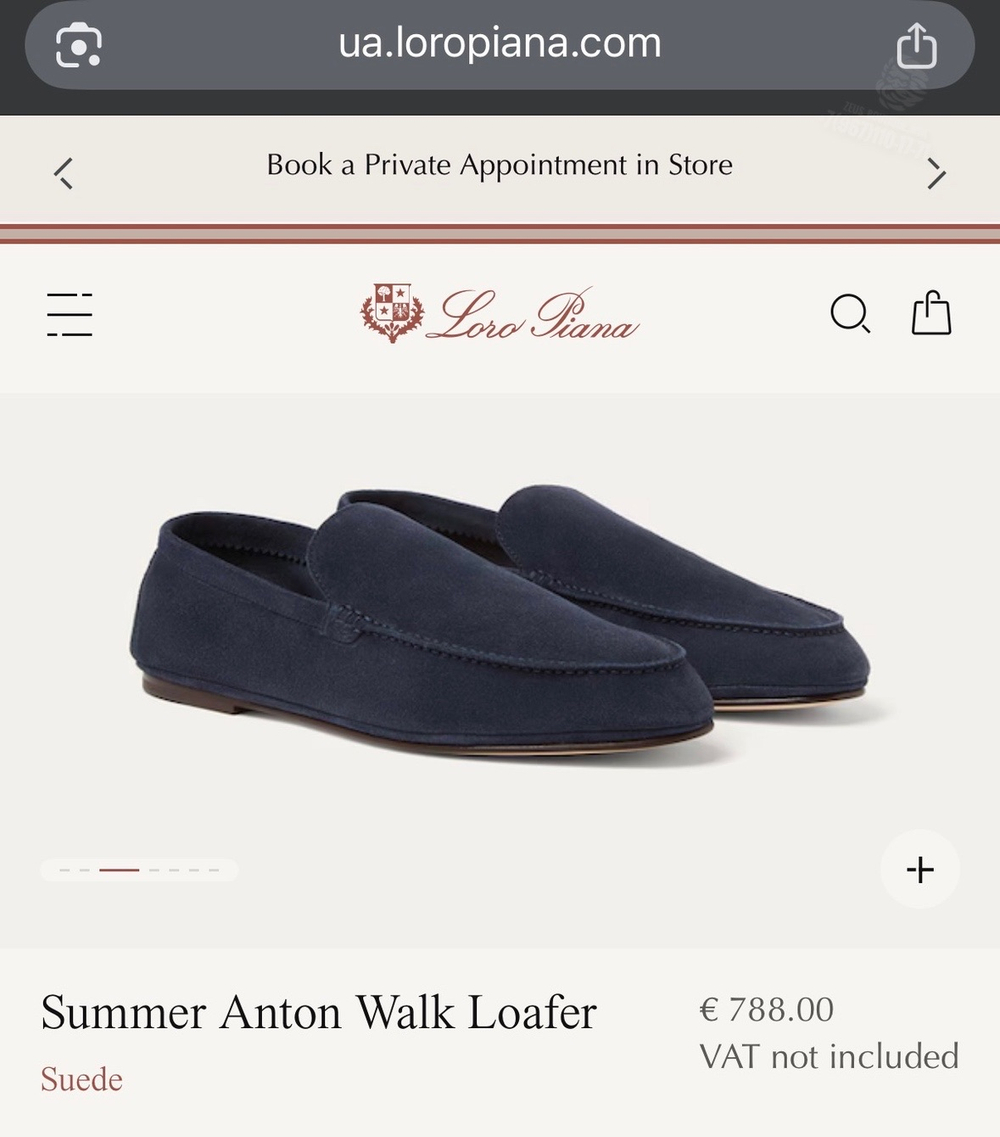 Лоферы Loro Piana Summer Anton Walk