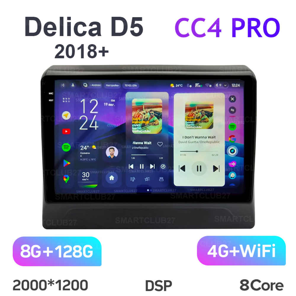 Teyes CC4 Pro 10,2" для Mitsubishi Delica D5 2018+