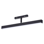 Светильник трековый SKYLINE 48 LED 1х12W
