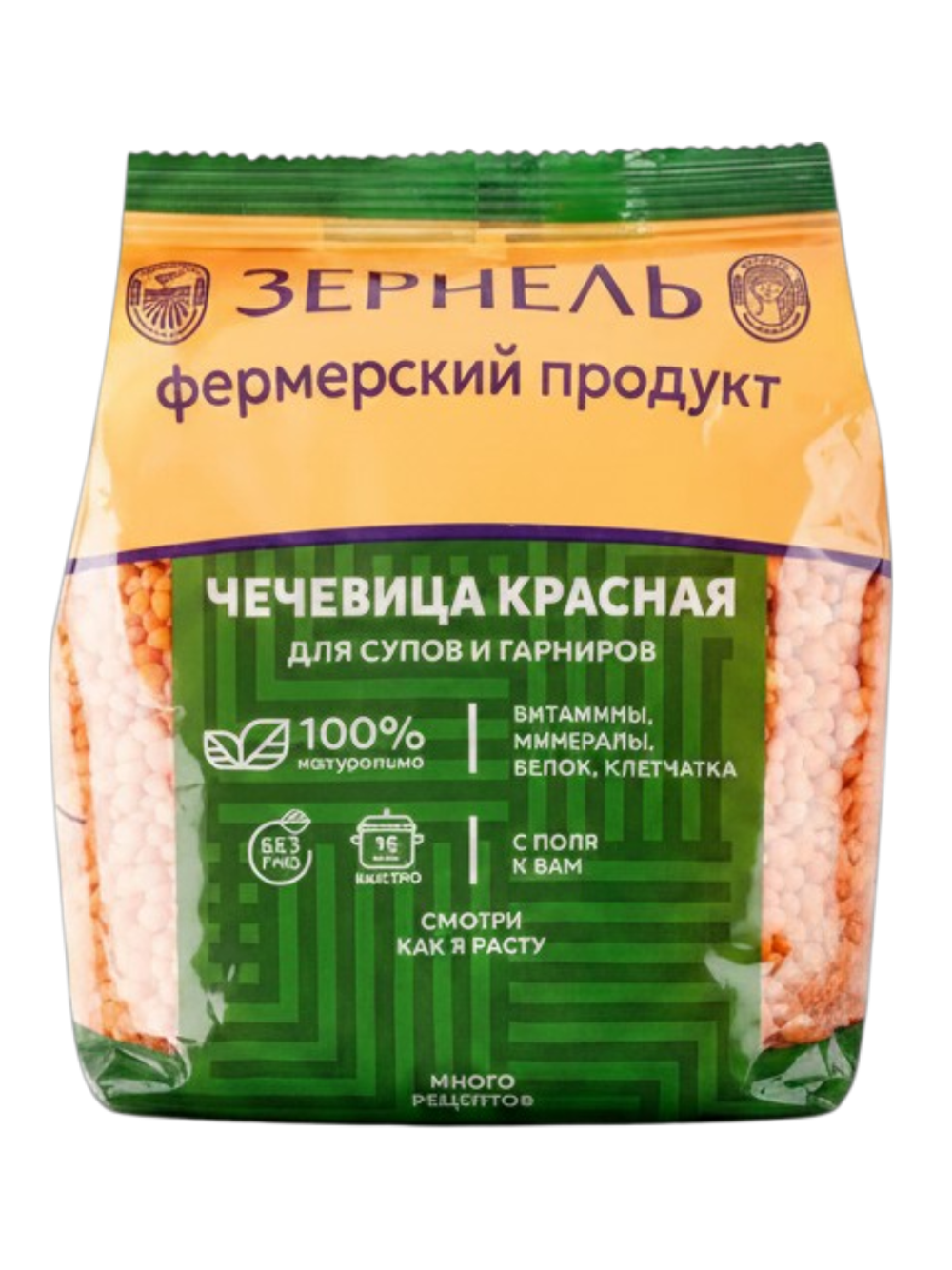 Чечевица красная шлифованная зернель 800 гр