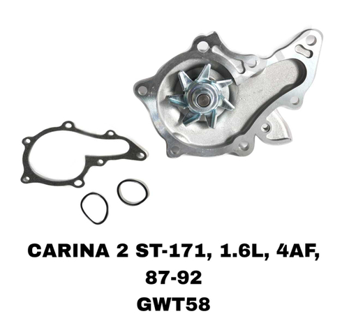 ПОМПЫ CARINA II/COROLLA EE10/2A 3A 4A