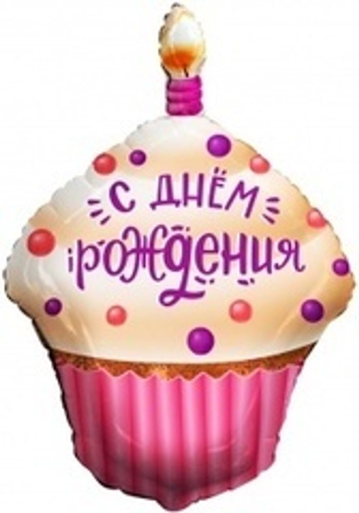 К Фигура Капкейк на День Рождения Розовый 31"/79 см