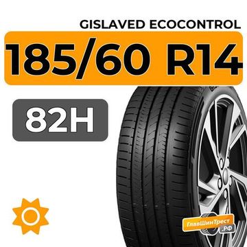 Gislaved EcoControl 185/60 R14 82H