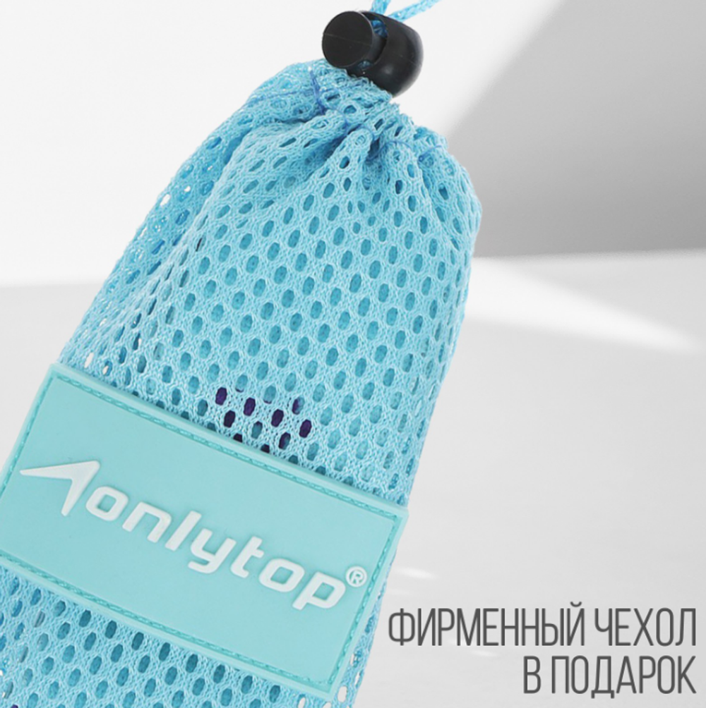 Эспандер-лента ONLYTOP, эластичная, с захватами, 90×4 см, цвет голубой