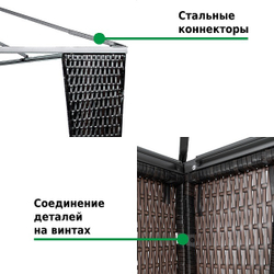 Шатер садовый Green Glade 3x3 м со шторами
