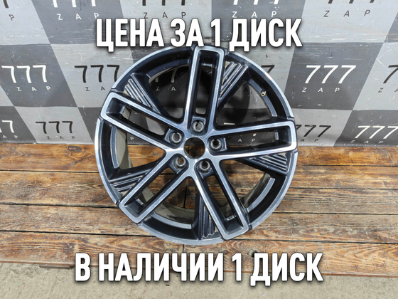 Диск колесный литой R19 Changan CS55 Plus 21-нв Б/У Оригинал S202F2602060204