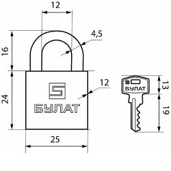 Замок навесной БУЛАТ ВС 1125 5кл d4,5mm